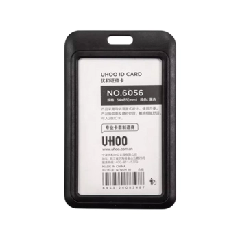 Identyfikator Etui Holder na kartę Smycz UHOO 6056 Black