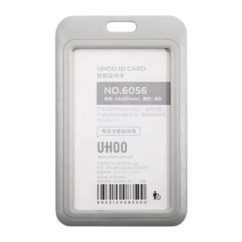 Identyfikator Etui Holder na kartę Smycz UHOO 6056 Gray