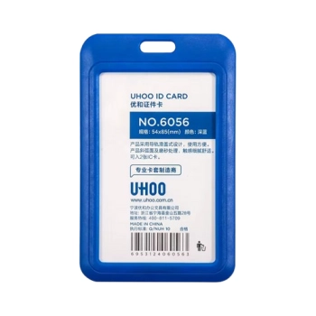 Identyfikator Etui Holder na kartę Smycz UHOO 6056 Ciemny Niebieski