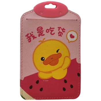 Identyfikator Etui Holder na kartę Smycz UHOO 6592 Duck eco pion Pink