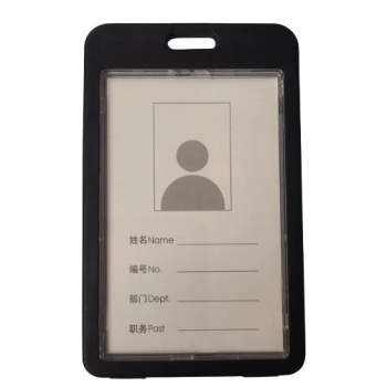 Identyfikator Etui Holder na kartę Smycz UHOO 6638 Black